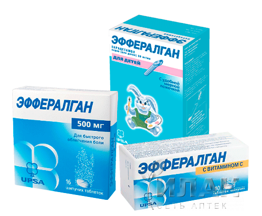 Эффералган (Efferalgan)