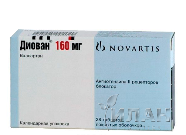 Диован