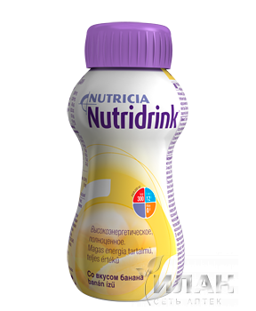 Нутридринк (Nutridrink) банан