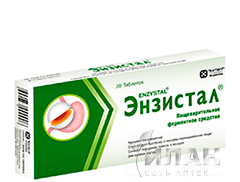 Энзистал (Enzystal)