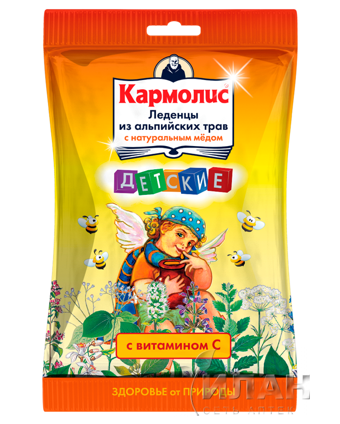 Кармолис (Carmolis) леденцы с медом и витамином С