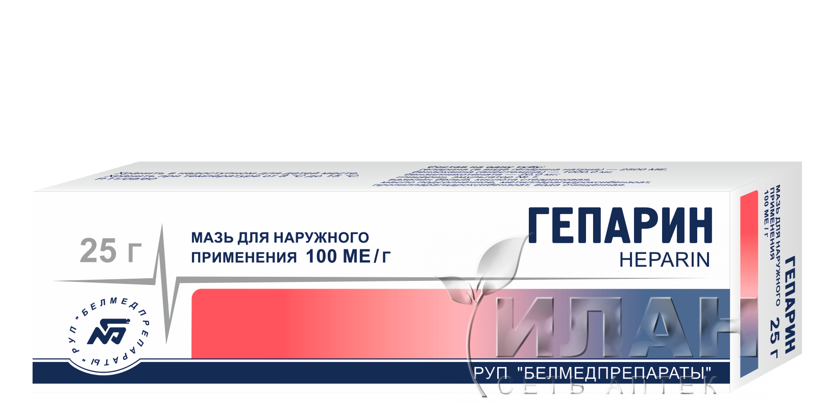 Гепариновая мазь (Heparin ointment)