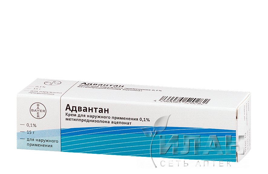 Адвантан (Advantan)