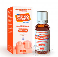 Микодерил (Mycoderil)