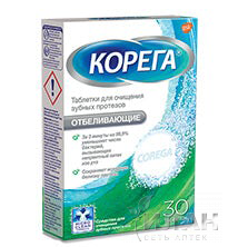 Корега Дентал Вайт (Corega Dental White)