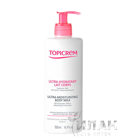 Топикрем Ультра-увлажняющее молочко для тела (Topicrem Ultra-moisturizing body milk)
