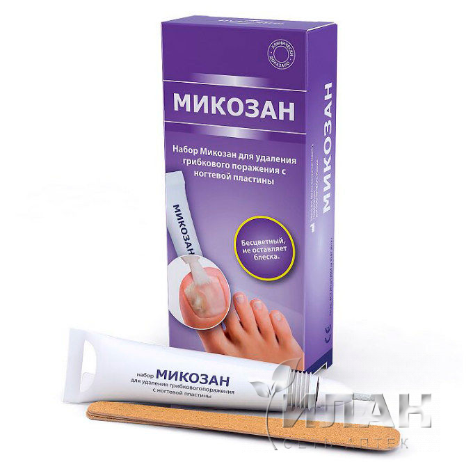 Микозан
