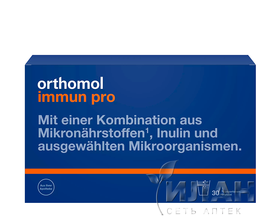 Ортомоль Иммун Про (Orthomol Immun Pro)