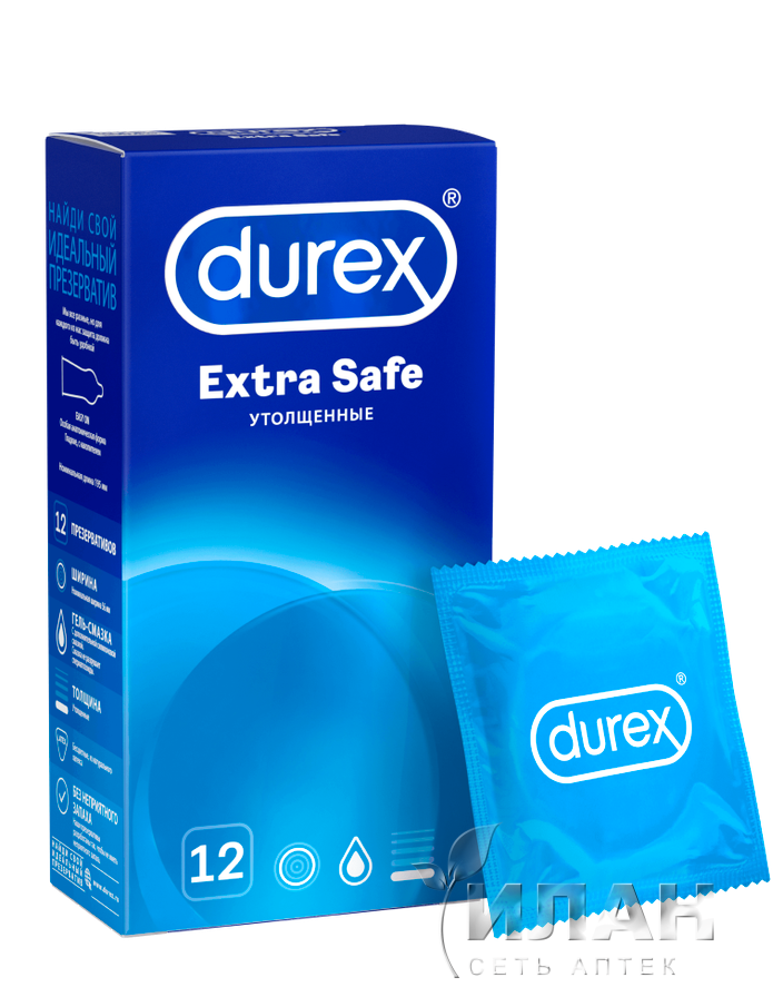 Презервативы Дюрекс Экстра Сэйф (DUREX Extra Safe) утолщенные