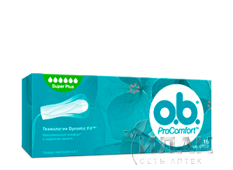 Тампоны ОБИ Прокомфорт (O.b. ProComfort)