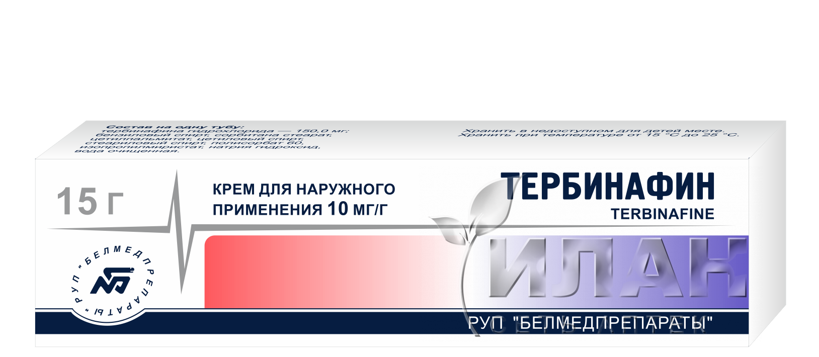 Тербинафин