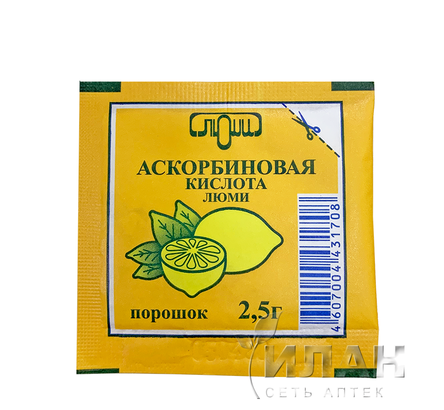 Аскорбиновая кислота (Ascorbic acid)
