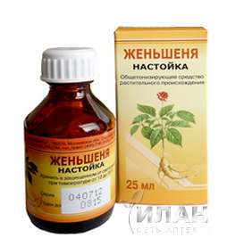Настойка женьшеня (Tinctura Ginsengi)
