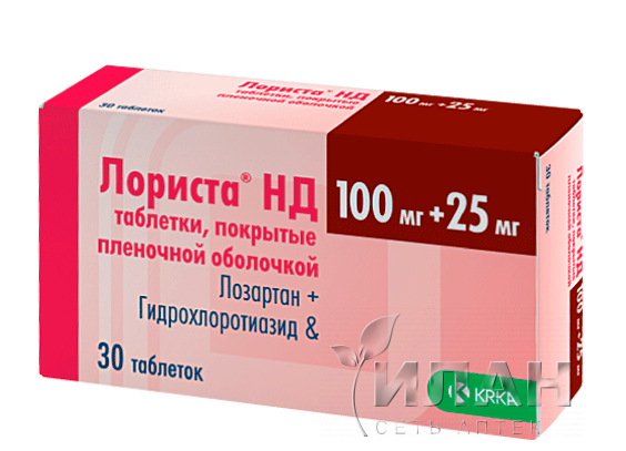 Лориста НД (Lorista HD)