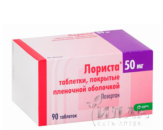Лориста (Lorista)