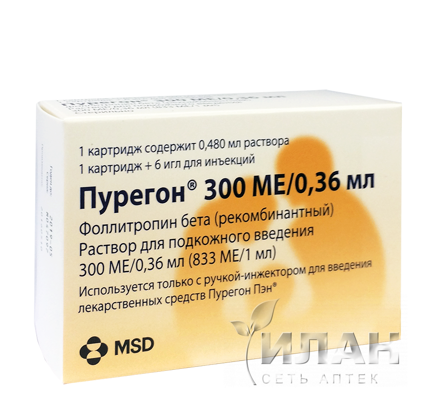 Пурегон (Puregon)
