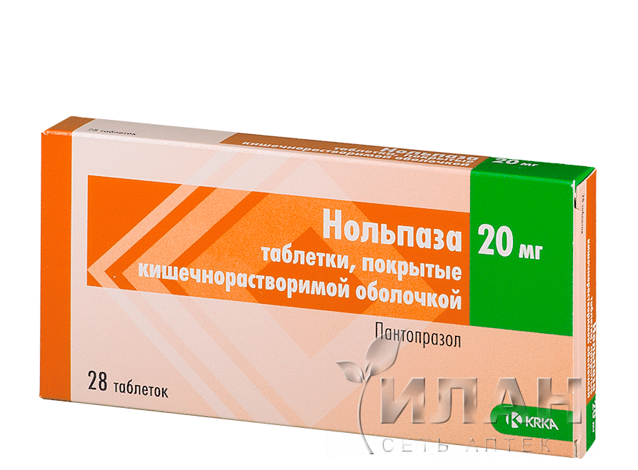 Нольпаза (Nolpaza)