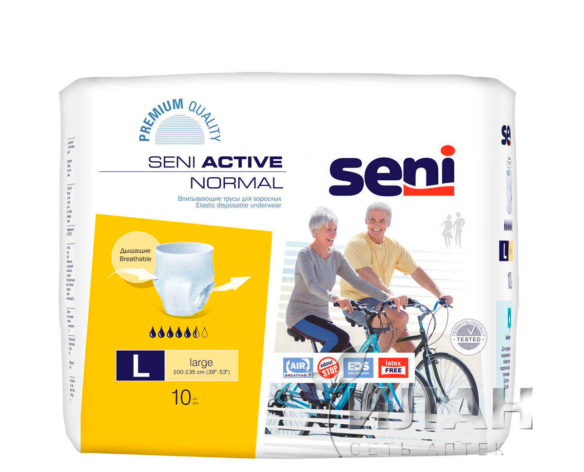 Трусы "Seni Active Normal"