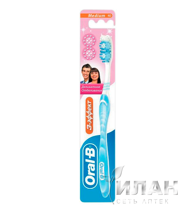 Зубная щетка Орал-Би 3-Эффект (Oral-B 3-Effect) Деликатное отбеливание