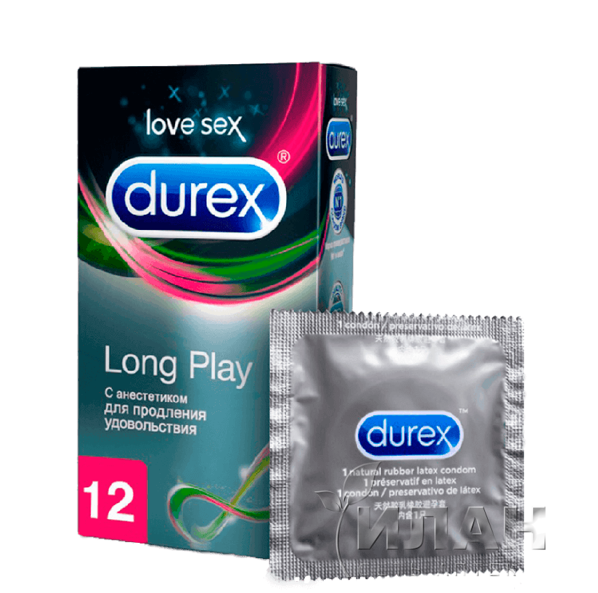 Презервативы Дюрекс Лонг Плей (DUREX Long Play) гладкие с анестетиком