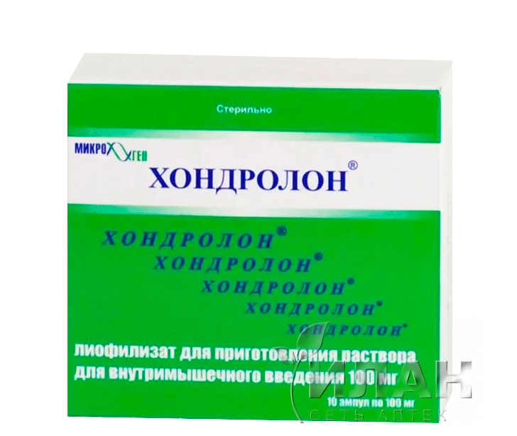 Хондролон