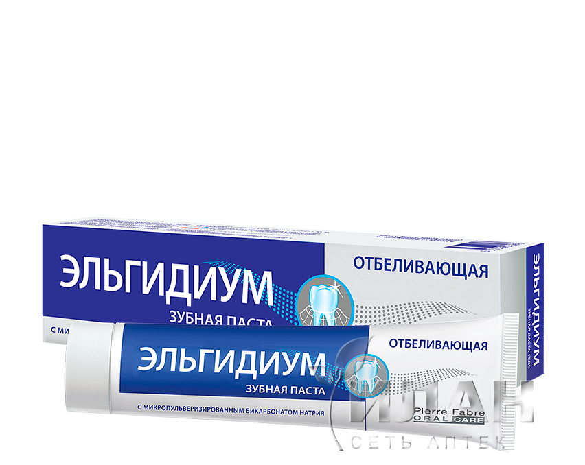 Зубная паста "Эльгидиум"