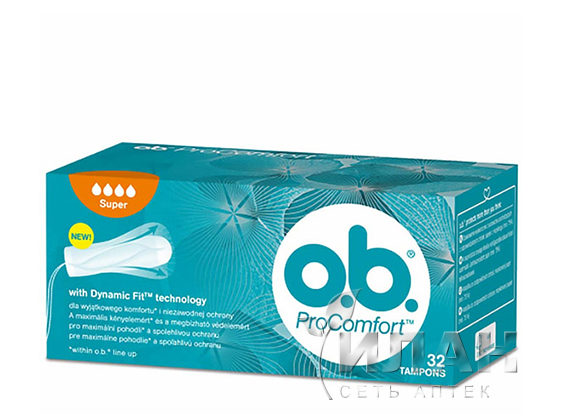 Тампоны ОБИ Прокомфорт (O.b. ProComfort)