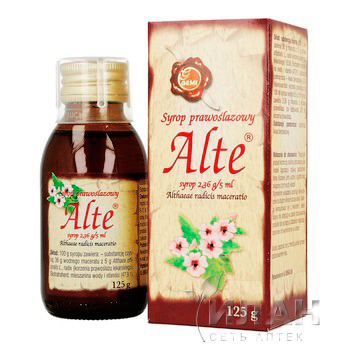 Алтейный