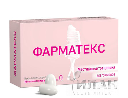 Фарматекс (Pharmatex)