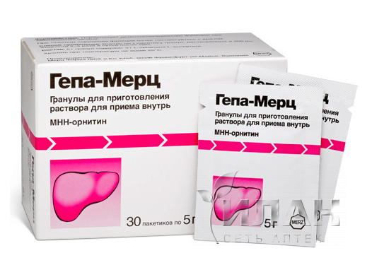Гепа-Мерц