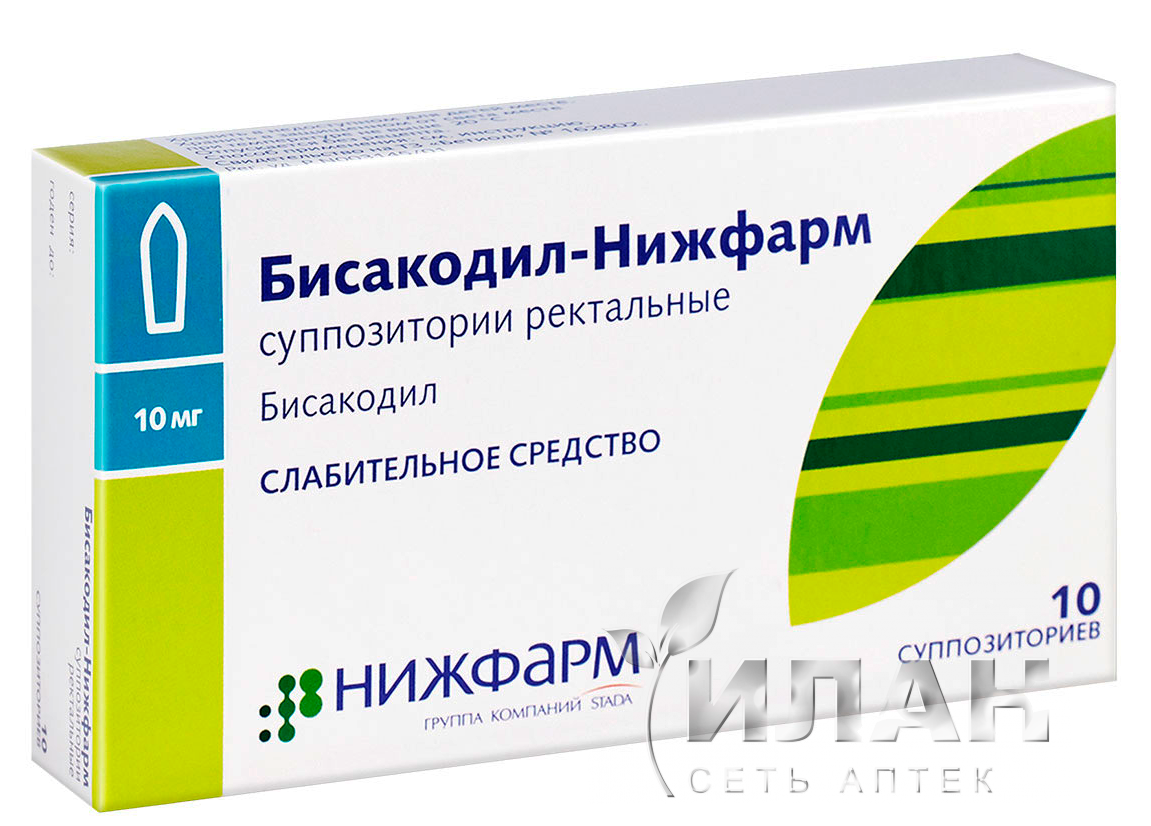 Бисакодил-Нижфарм (Bisacodyl-Nigpharmum)