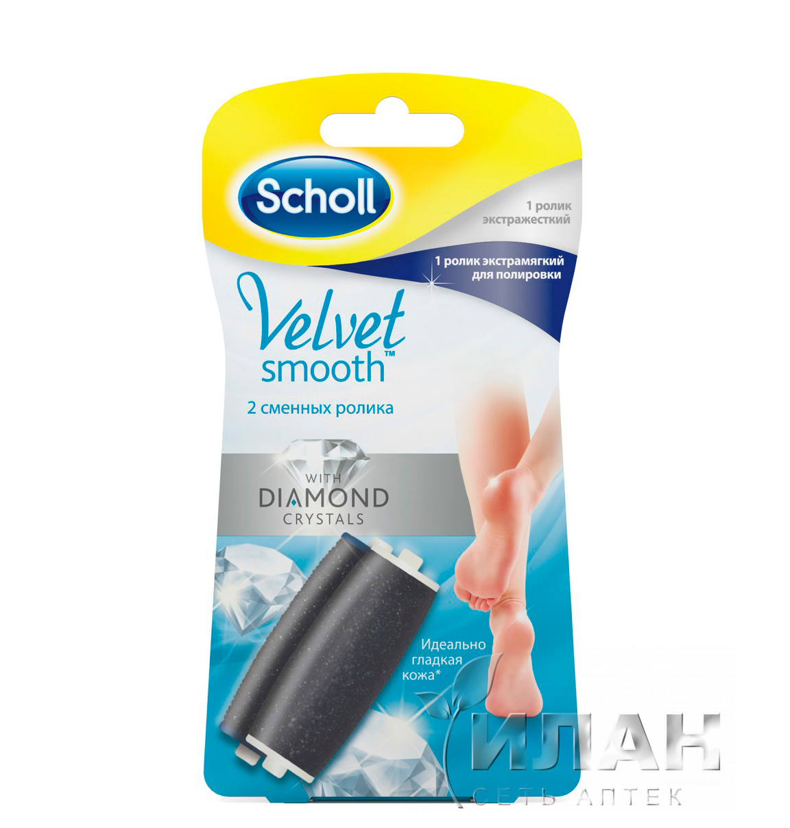 Насадка сменная для электрической пилки "Scholl"