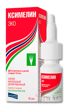 Ксимелин Эко (Xymelin Eco)