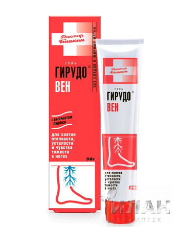 Гирудовен
