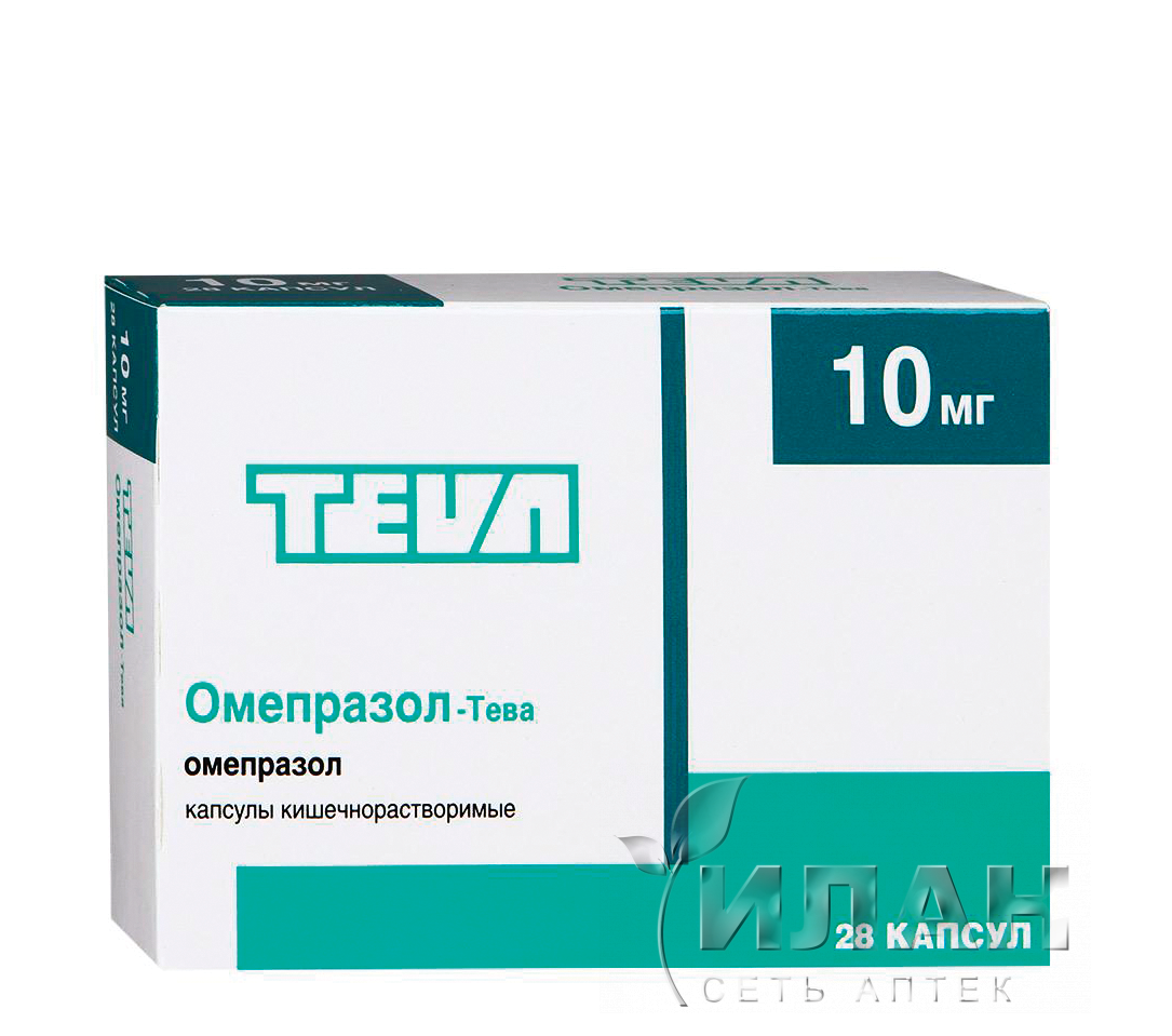 Омепразол-Тева (Omeprazole-Teva)