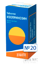 Изопринозин