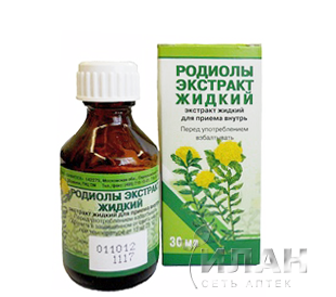 Родиолы экстракт жидкий (Rhodiolae extract fluid)