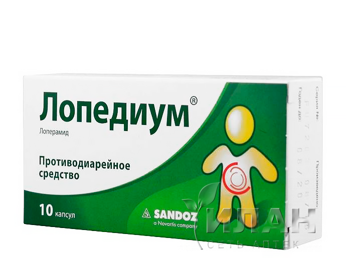 Лопедиум (Lopedium)