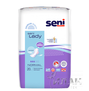 Сени Леди (Seni Lady) прокладки урологические