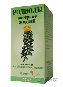 Экстракт родиолы жидкий (Rhodiolae extract fluid)