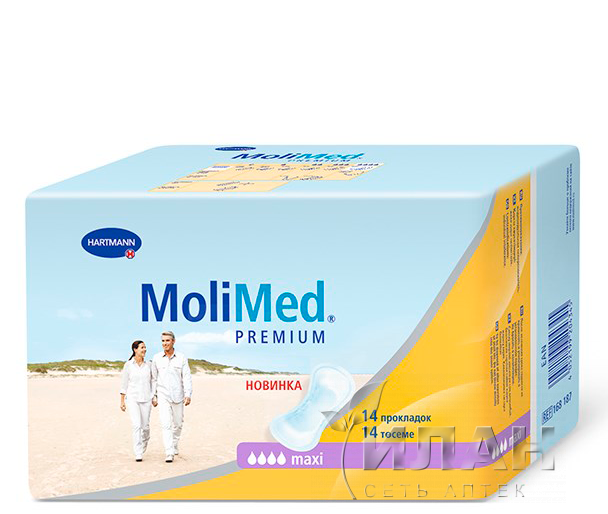 Прокладки при недержании "Molimed premium maxi"
