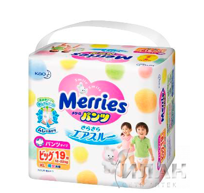 Подгузники-трусы Меррис (Merries)