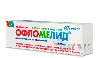 Офломелид