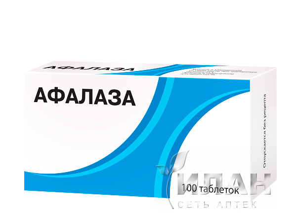 Афалаза (Afalaza)