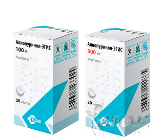 Аллопуринол-Эгис (Allopurinol-Egis)