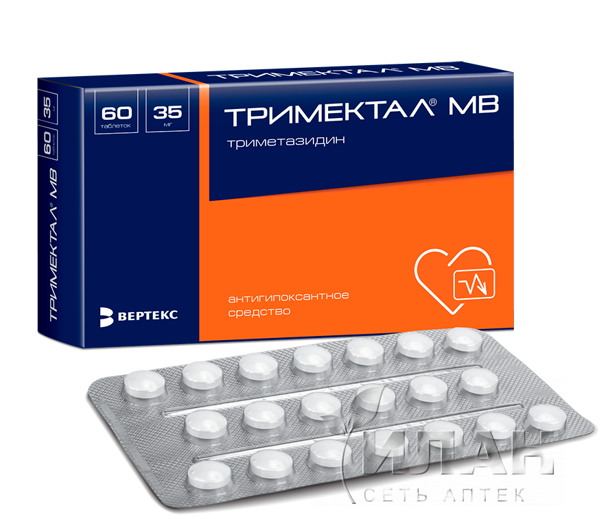 Тримектал МВ