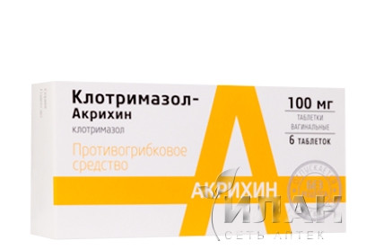 Клотримазол-Акрихин (Clotrimazole-Akrihin)