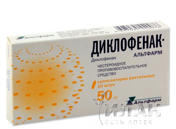 Диклофенак-Альтфарм (Diclofenac-Altpharm)