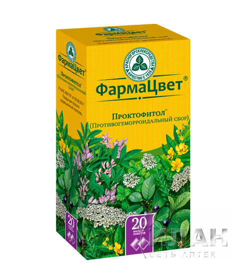 Сбор противогеморроидальный (Проктофитол)