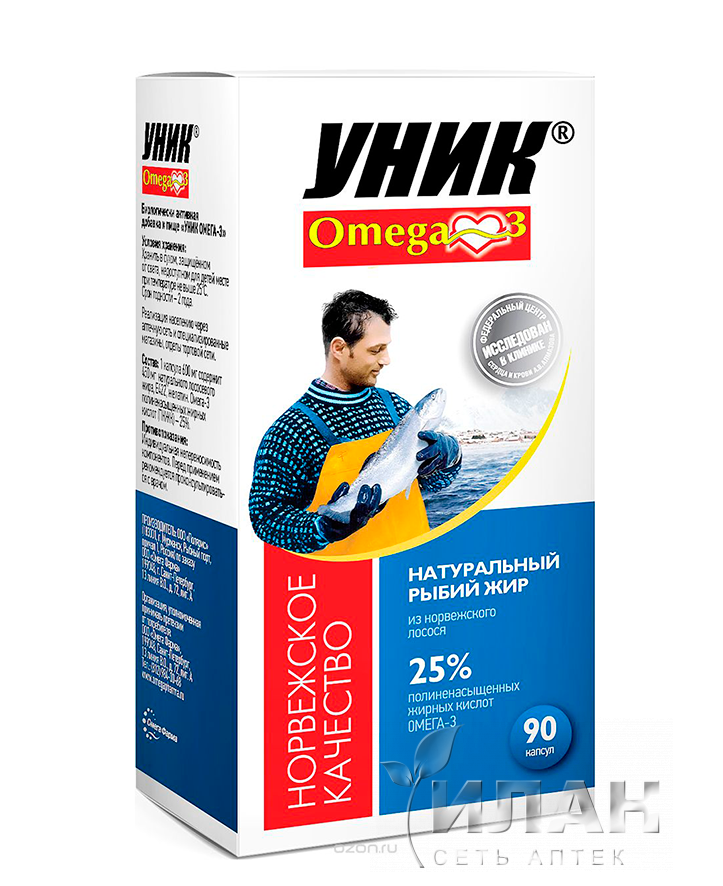 Уник Омега-3